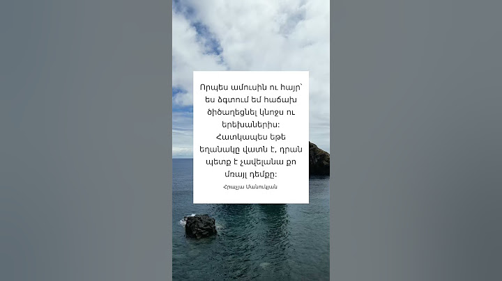Հաճախ ծիծաղեցրու սիրելի մարդկանց