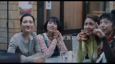 映画『海街diary』特報第2弾