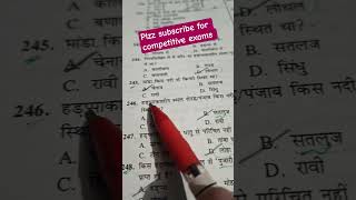 previous year question #motivation #hssc #ssc #upsc #trending #shorts #htet #reels #viral #yt #dsssb