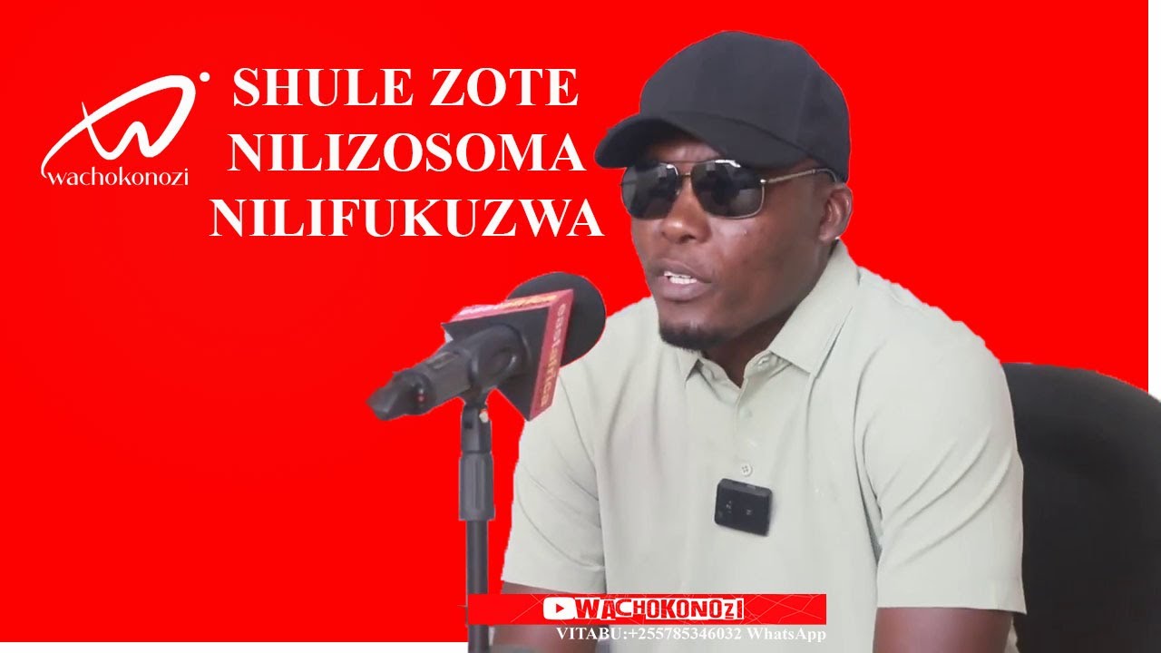 SHULE ZOTE NILIZOSOMA NILIFUKUZWA
