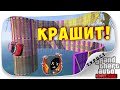 СКОЛЬКО ПЕРЕЗАПУСКОВ??? ГРЁБАНЫЙ ЛАУНЧЕР КРАШИТ НА АВТО-ПАРКУРЕ В ГТА 5 Онлайн