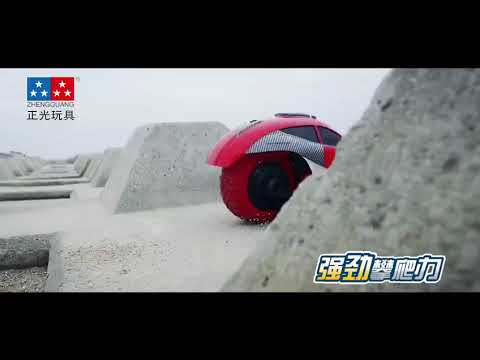 deguojilvxingshe LC Racing Voiture de drift t/él/écommand/ée 2,4 GHz 2,4 GHz 4 x 4 GHz RC Rallye RC RC Voiture /électrique de rallye pour adultes et adolescents