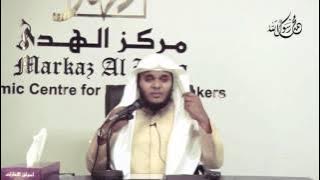 Thaifin payanam ~Journey to Taif ┇ Life of Prophet ┇Part 9┇Abdul Basith Bukhari