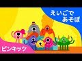 Family | かぞく | ワードソング | ワードパワー | えいごであそぼ | ピンキッツ英語童謡