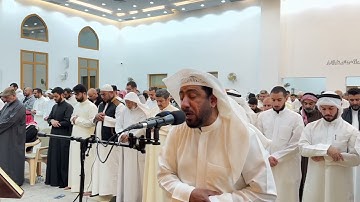 الشيخ نعمة الحسان - سورة القيامة كاملة - ليلة ٢٥ رمضان 1446هـ - الكويت