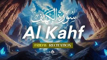 HEART Relaxing Voice | Surah AL KAHF سورة الكهف -This Voice will Melt your HEART | Daily Quran TV