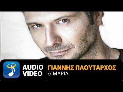 Βίντεο: Lorenz Mario: βιογραφία και ενδιαφέροντα γεγονότα