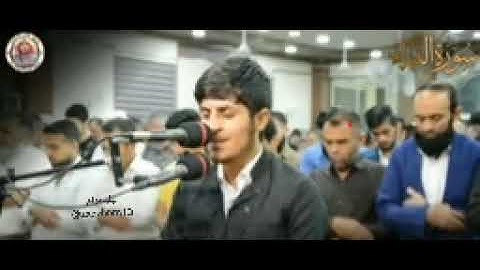 سبحان الله الذي رزقه هذا الصوت الجميل ۞ سورة النبأ۞ القارئ جيكر سردار الكردي🌸