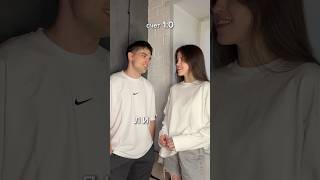 Сильно?) Предложение активно!! #shorts #игра #игры #играслова #2025 #тренды #рекомендации