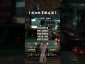 侯泽润 的 我把故事酿成酒 侯泽润 的 我把故事酿成酒