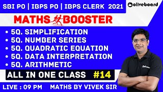 IBPS Clerk Maths 2021 | Simplification,Number Series,Quadratic,Arithmetic,DI for IBPS Clerk 2021 14