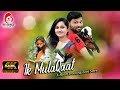 Ik mulaqaat meina heart touching love storydream girlfull songmatoshree films