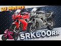 SRK600RR QJ Motor - China Bike Pero Inline 4