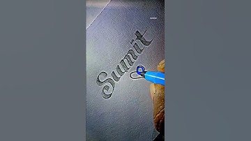 name calligraphy Sumit#calligraphy #signature#handwriting#drawing#viral #shortvideos #ytshorts #art