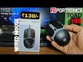 ONLY ₹130/-🤑 Best Budget Friendly Mouse For Any Device Under 150 Wired Mouse