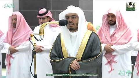 تلاوة فضيلة الشيخ أ.د.⁧#ياسر_الدوسري صلاة العشاء 7 ذو الحجة 1444هـ.