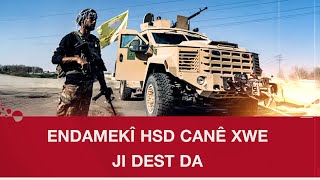 Hesekê.. Ji Encama Teqîna Paşmayên Şer Endamekî Hsdê Jiyana Xwe Ji Dest Da