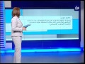 فقرة الاعلام المجتمعي 9-2-2014