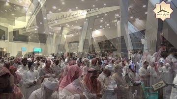 الليلة التاسعة لصلاة التراويح بإمامة القارئ الشيخ سلمان الشيخ 8   9   1439 هـ