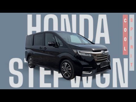Видео: Обзор Honda Stepwgn Spada Cool Spirit 2021 ТОПОВЫЙ МИНИВЭН ИЗ ЯПОНИИ
