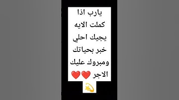 ايه الكرسي تلاوه هادئة تريح القلب #القرآن_الكريم#quran #اللهم_صل_وسلم_على_نبينا_محمد #القرآن #fypシ
