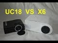 X6 VS UC18 Проектор Projector