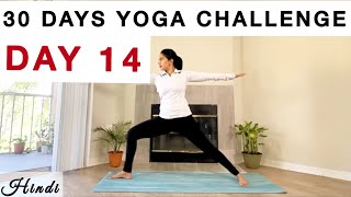 दन 14 - 30 Days Yoga Challenge In Hindi Yoga Challenge Beginners Yoga Yoga At Home