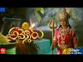 Ammoru New Serial Latest Promo | 02nd May 2026 | Mon - Sat 7:30 pm | ETV Telugu | Mallemalatv