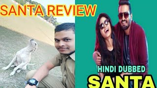 Santa(Sakka Podu Podu Raja ) movie review |