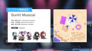 Bang Dream (Jp) New Original Song Sunlit Musical From Roselia !My Gameplay!