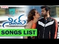 Ram's Shivam Movie Songs List II Ram Pothineni, Rashi Khanna,Devi Sri Prasad