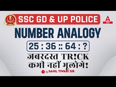 Number Analogy Reasoning
