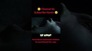 The Mummy Explained in Hindi | Every Secret Revealed | Ending Explained (2026) #hindiexplanation