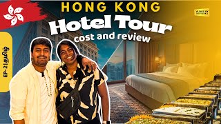 Ramada Grand Tsim Sha Tsui | Hong Kong | Room Tour & Stay Review | Vlogs by Deeyanka