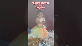 Menu Lenga Lede O Merjadiya Feshan Beby Dance