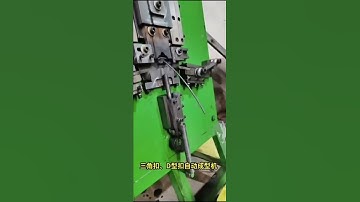 Automatic for machine for triangular buckle and D-shaped buckle