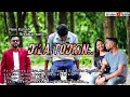 Dila todkinkurukh breakup song  ftmathew lakra rushil toppo susmita kachwa