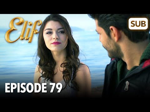 ელიფ | ეპიზოდი 79 | უყურეთ ქართული სუბტიტრებით