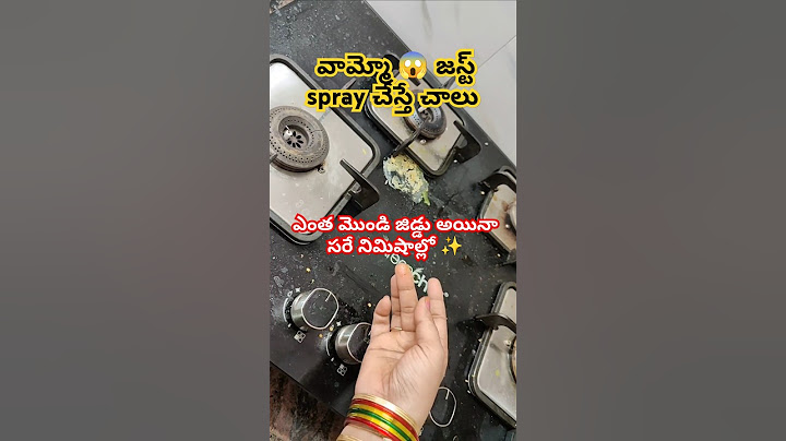 No matter how stubborn the grease is, it's easy#shorts #trending #youtubeshorts #home #kitchen #c...