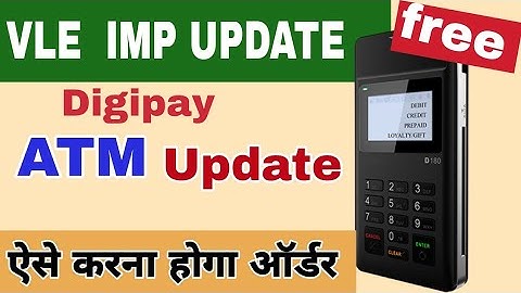 Digipay ATM Big Updete | CSC DIGIPAY GOOD NEWS || CSC Micro ATM Project with High Commission