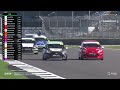 TCR UK RACE DAY LIVE | SUNDAY | SILVERSTONE NATIONAL