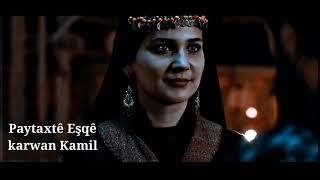 Karwan kamil/Paytaxtê eşqê