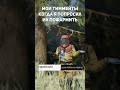 скачать Grant Rust можно у меня в профиле #rust #devblog #grantrust_248 #memes #мем