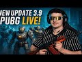 أقوى ديو سكواد موبايل في المجرة PUBG MOBILE أقوى ديو سكواد موبايل في المجرة PUBG MOBILE