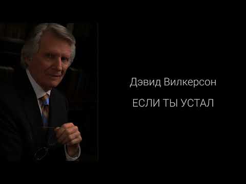 Видео: 42 Достойни факти за Дейвид Летърман