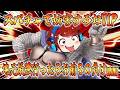 【スマブラSP】スパチャで邪魔するな!!俺がキンクル地元最強行ったらお前らの負け!!#スマブラsp #縦型配信 #キングクルール #shorts