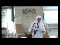 A 5 4 2013خطبة الشيخ نافع ابو معاذ بعنوان غسيل الدماغ A 5 4 2013خطبة الشيخ نافع ابو معاذ بعنوان غسيل الدماغ