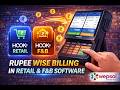 Rupee Wise Billing in Retail &amp; F&amp;B Software | Complete Setup &amp; Usage Guide