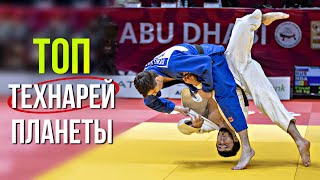 видео: Самые техничные дзюдоисты планеты 🔥 картинка: Самые техничные дзюдоисты планеты 🔥