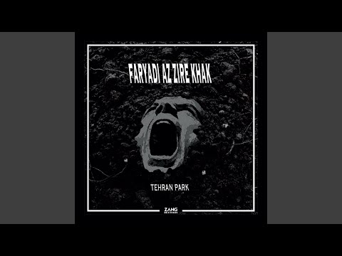 IL'KHANN, Fezrem - O'zgardi manzillar